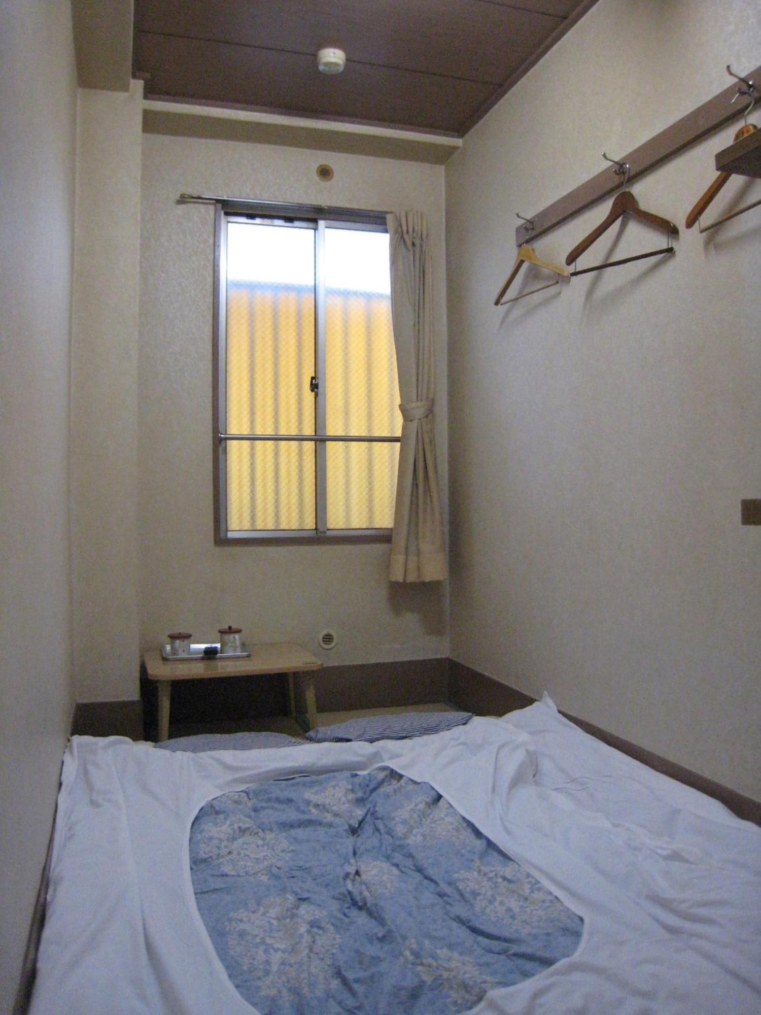 Hotel Asakusa Fukudaya Tóquio