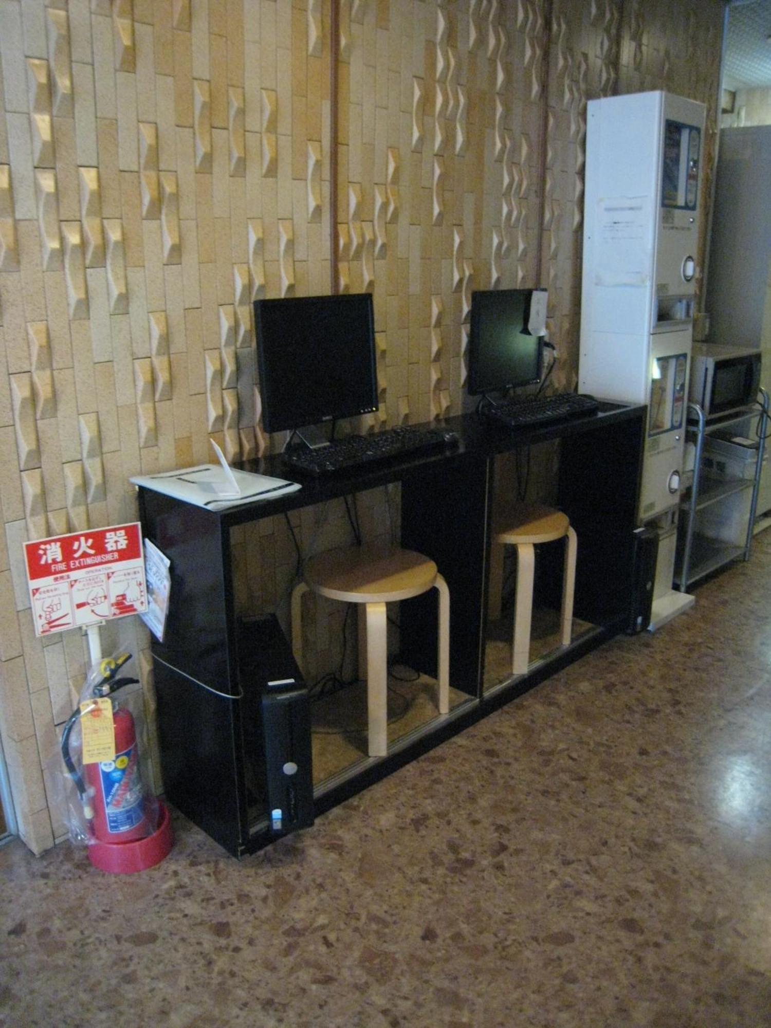 Hotel Asakusa Fukudaya Tóquio